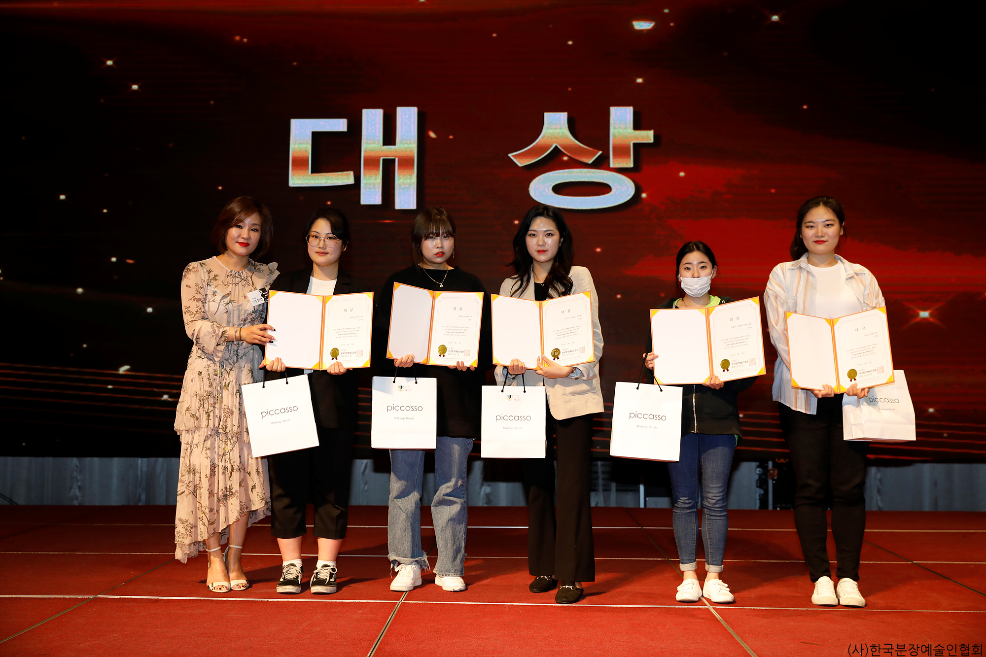 네일아트_대상수상자