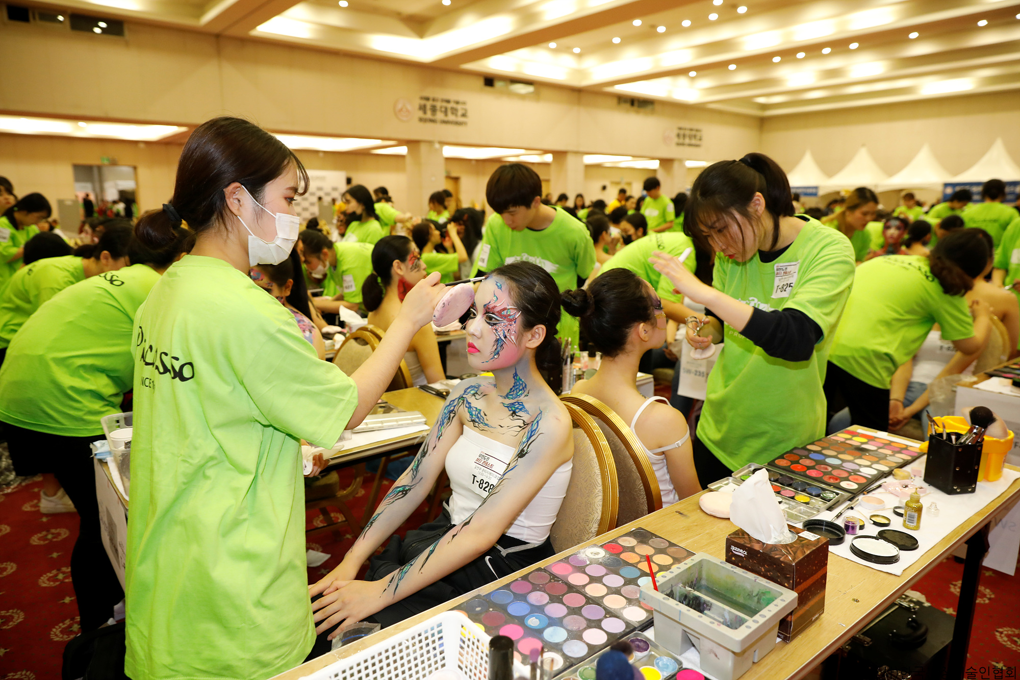 메이크업직종_대회중