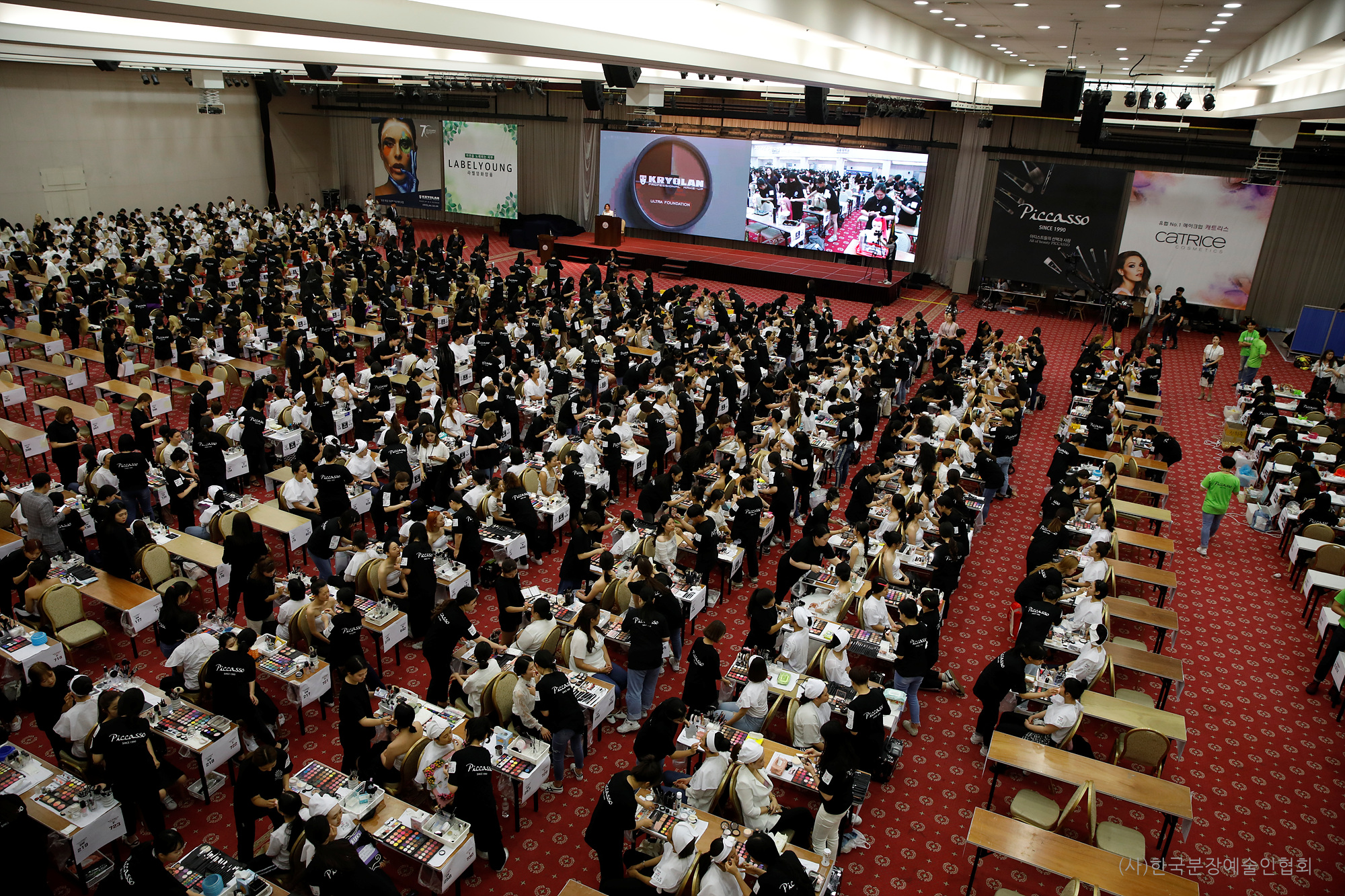 KRYOLAN02-무한도전