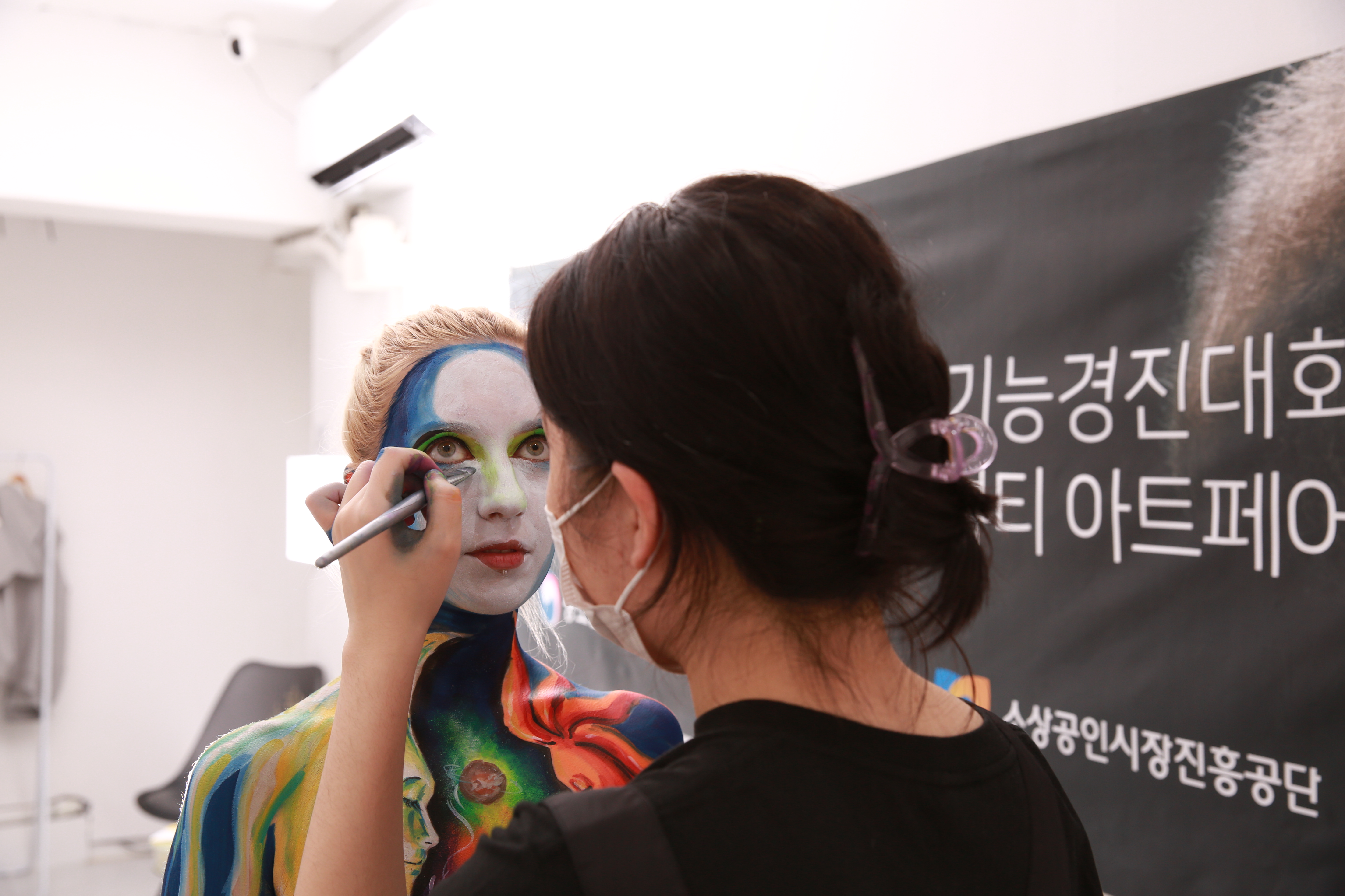 바디아트종목대회 (5)