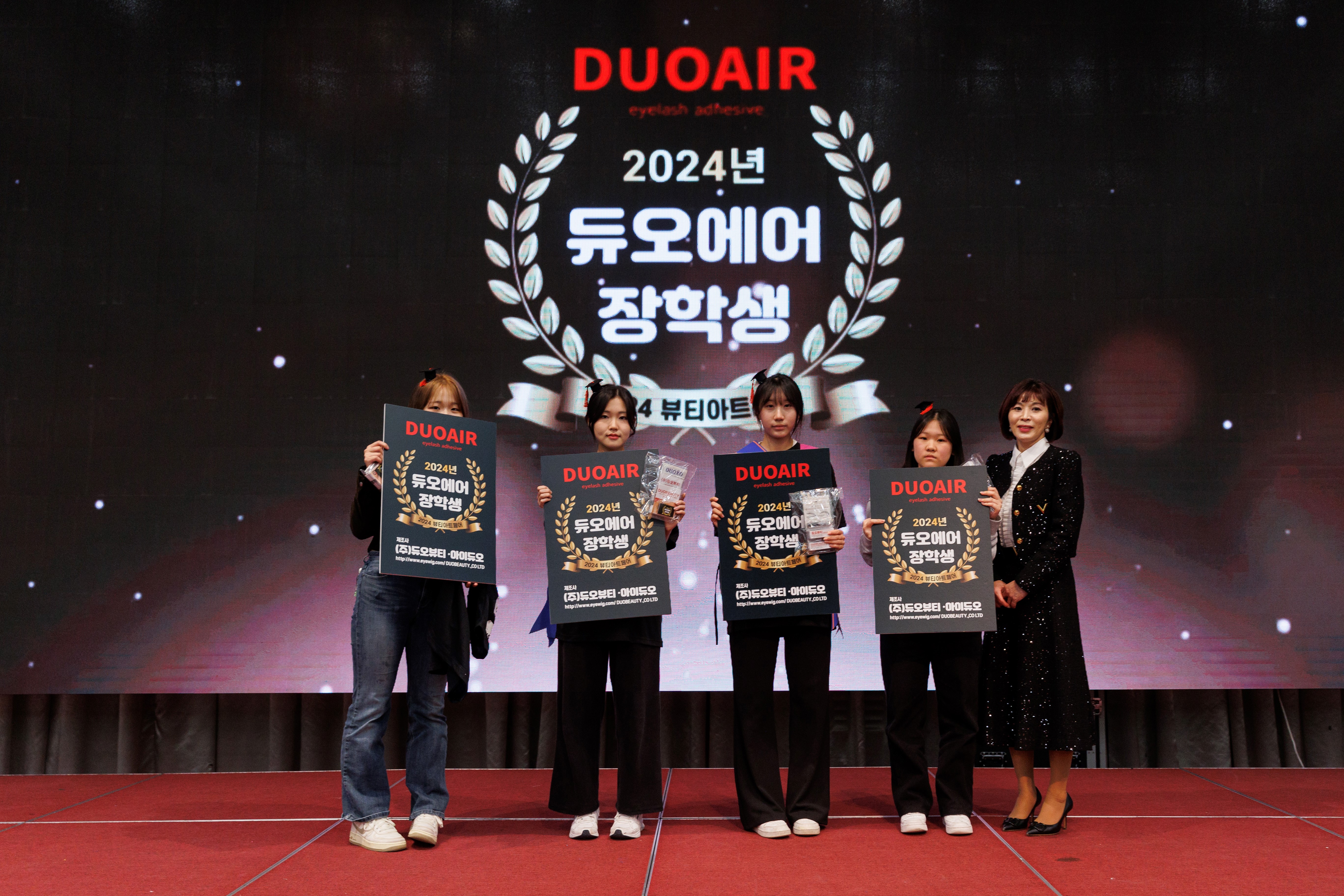 KakaoTalk_20250102_142619814_24