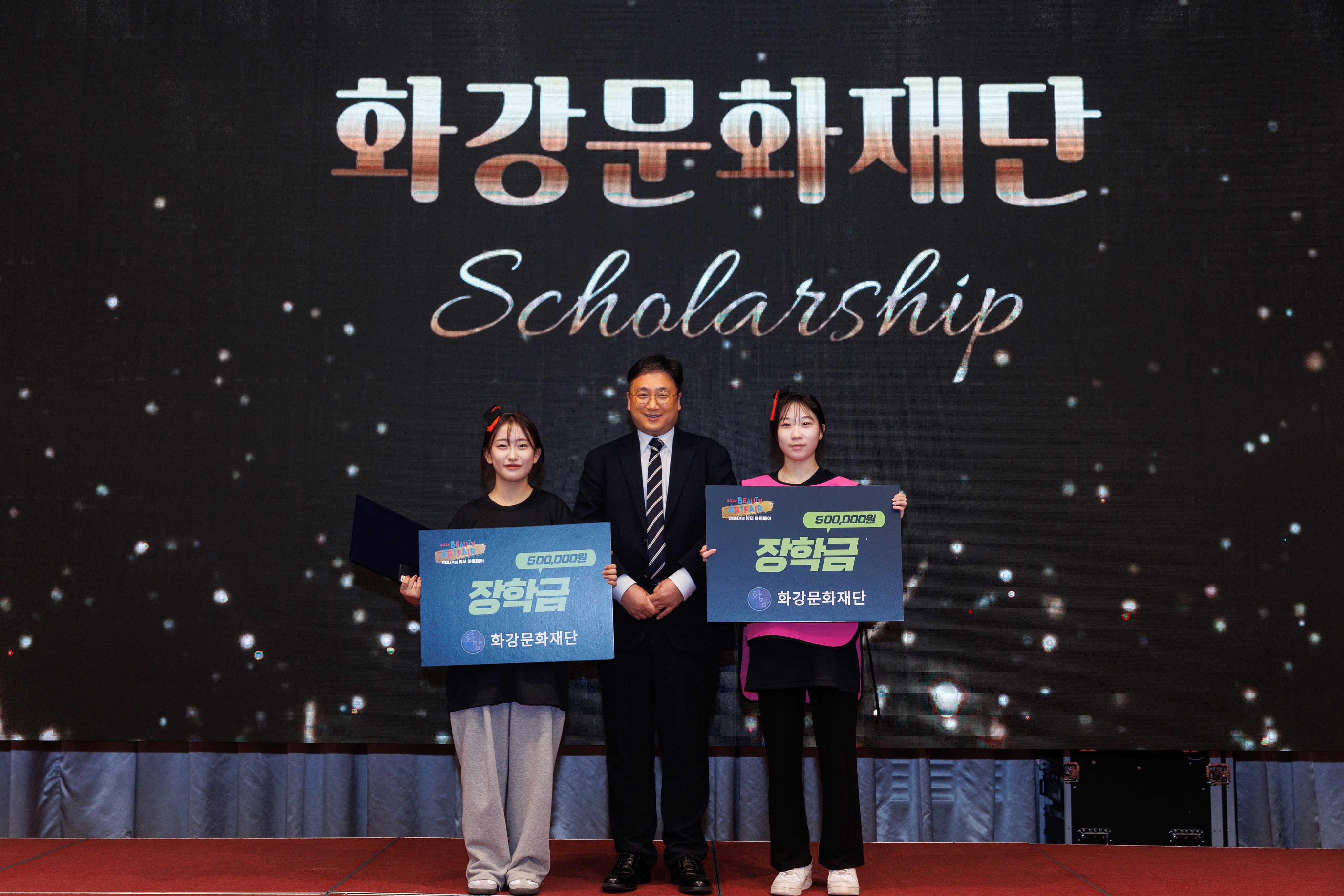 KakaoTalk_20250102_142619814_15