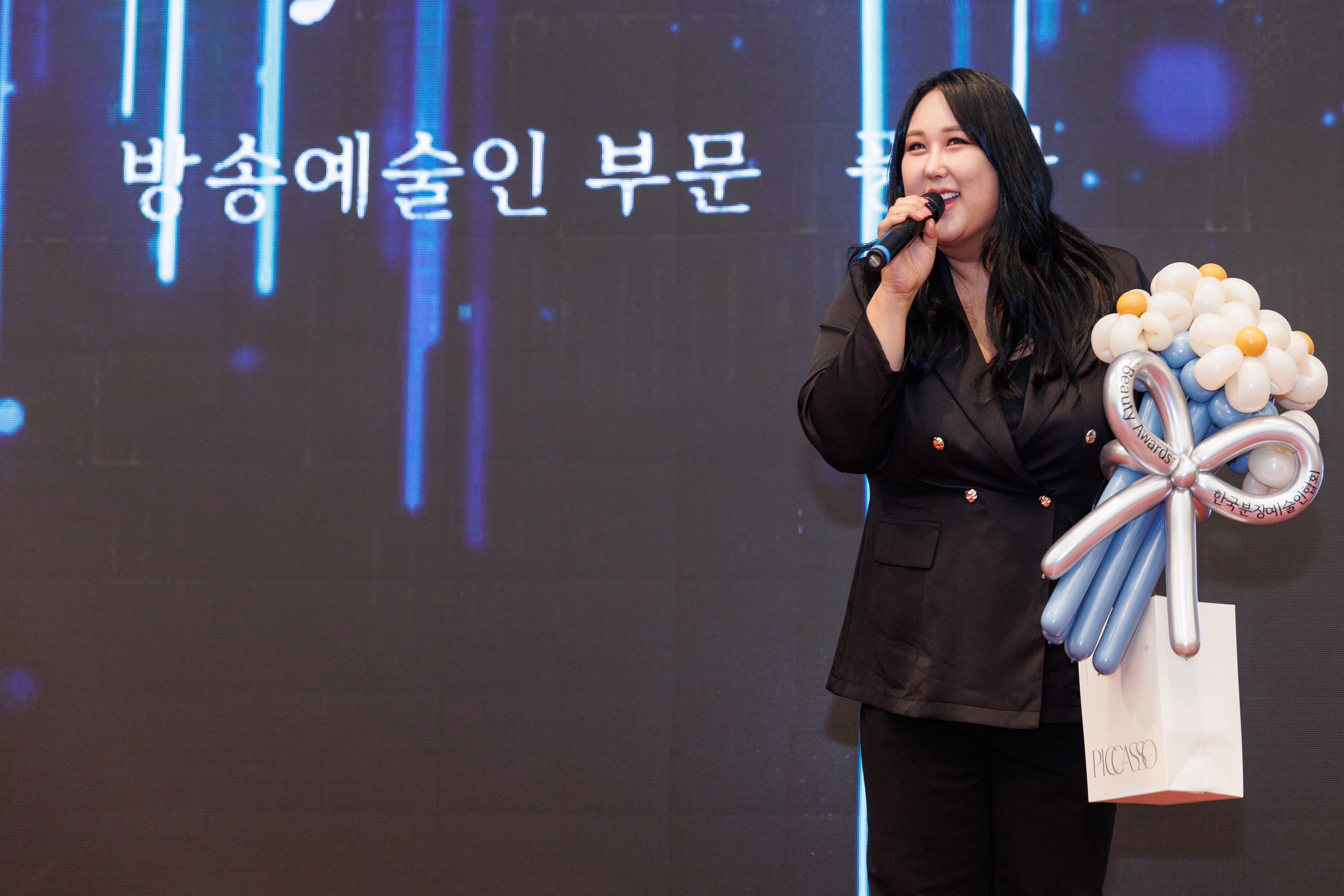 KakaoTalk_20250102_142619814_13