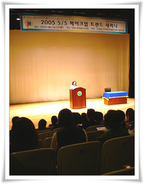 신단주1