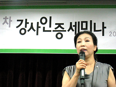 1-신단주회장1