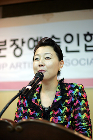 00_개회(최윤영회장)