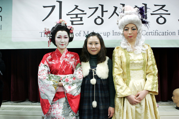 05_스테이지메이크업(이정수)