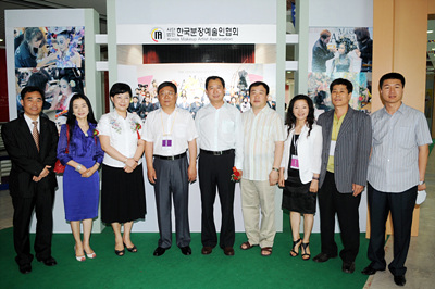 작품전시회-주요참석인사