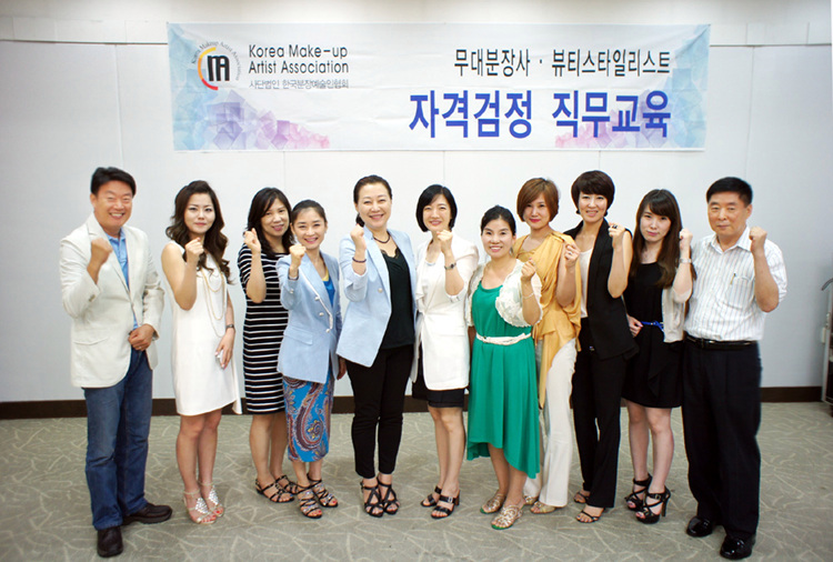 자격검정위원회B