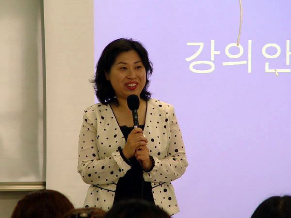 강사인증3_1