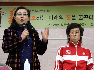 2010_신입생OT_(8)
