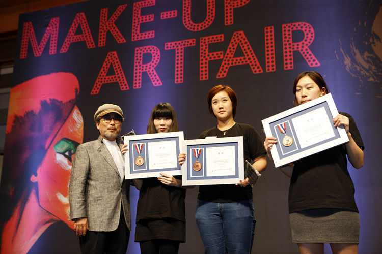 뷰티스타일링-동상수상자