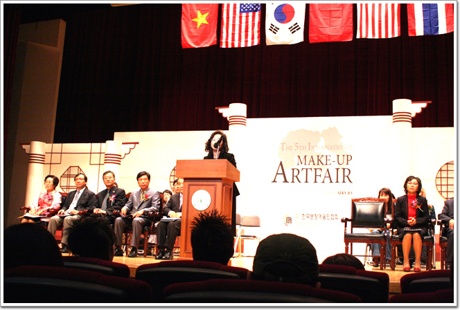 공식행사-신단주