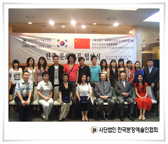 DSCF8192