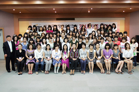 09_13차강사인증참석자