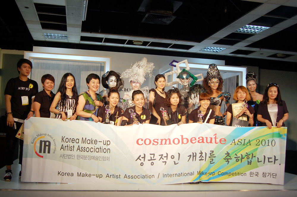 말레이시아참관단_단체