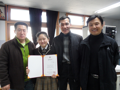 0_동산정보고-차은주