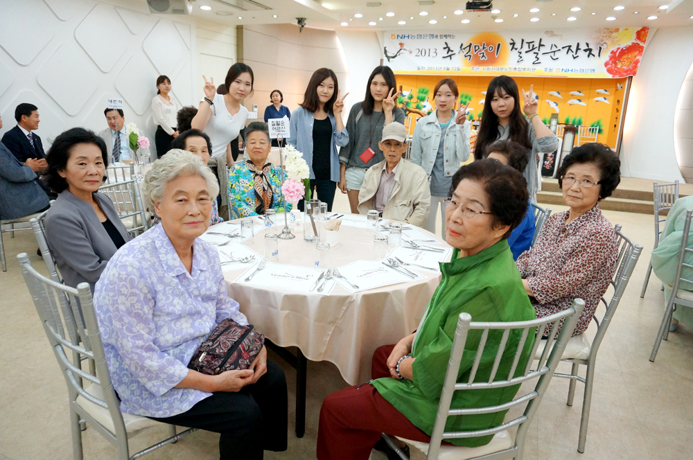 서대문복지관봉사