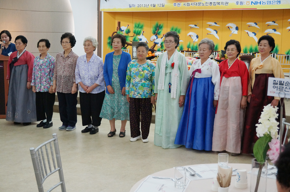 서대문복지관봉사3jpg