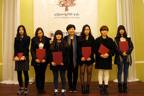 장학증서수상자