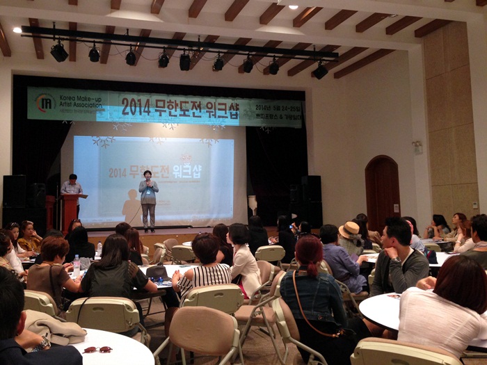 KakaoTalk_20161202_151514446