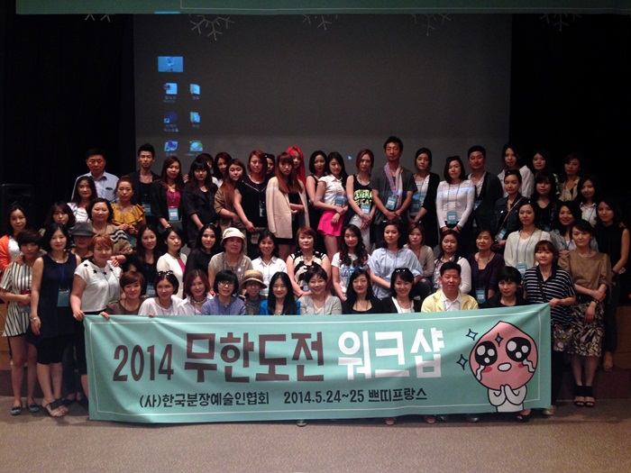 KakaoTalk_20161202_151515076