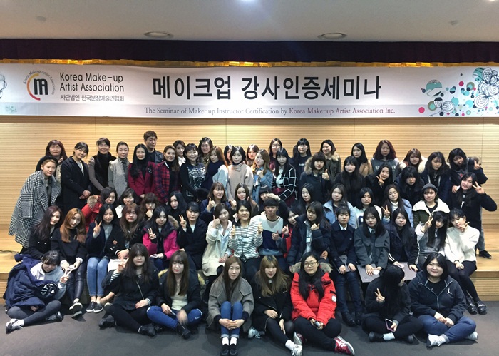 KakaoTalk_20161202_151554692