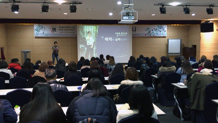 KakaoTalk_20161202_151554917