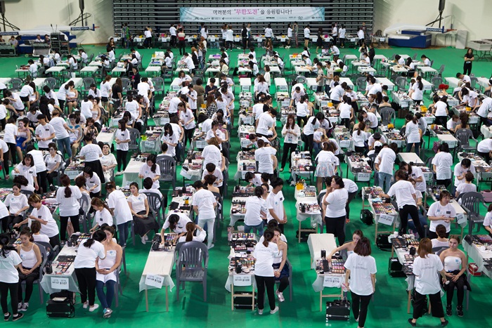 콘테스트메이크업ing