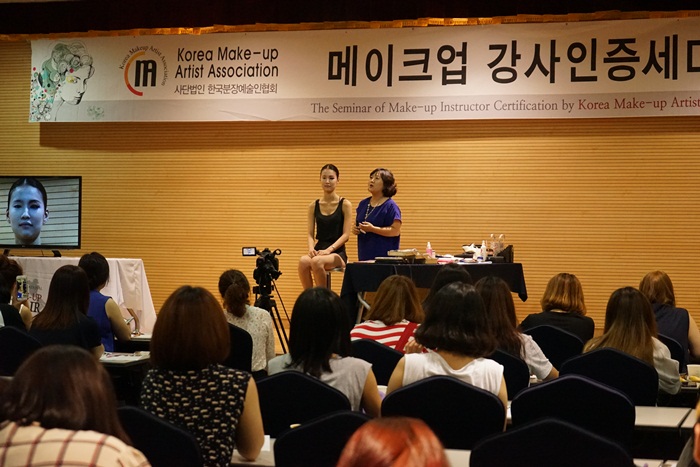 KakaoTalk_20161202_152846226