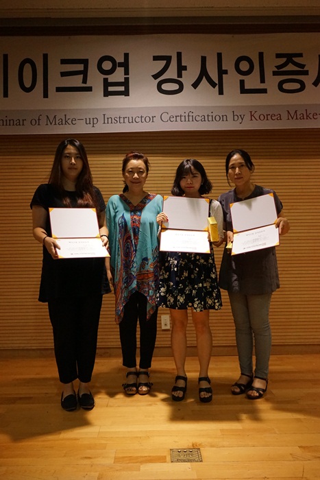 KakaoTalk_20161202_153309816