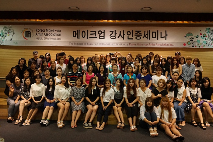 KakaoTalk_20161202_153320521