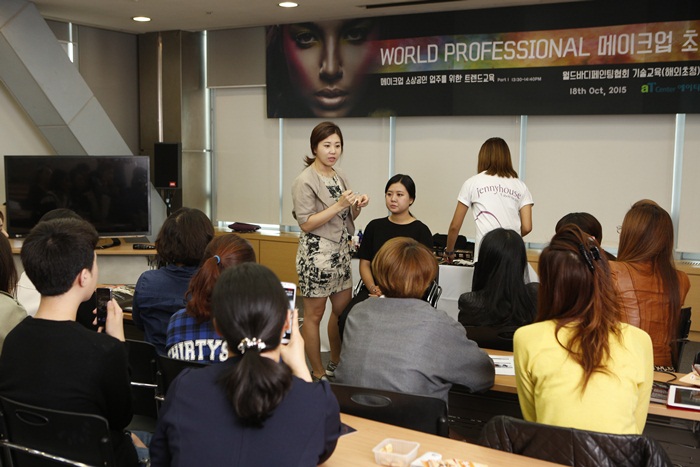 1018-제니하우스임미현원장