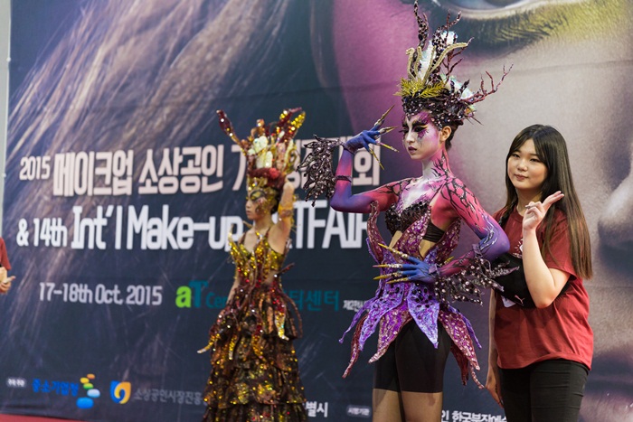 1017-경진대회 중 환타지메이크업