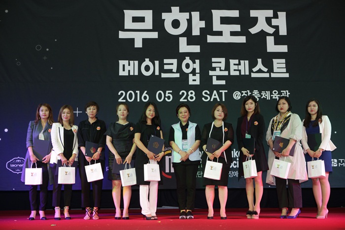 지도공로상 수상자단체