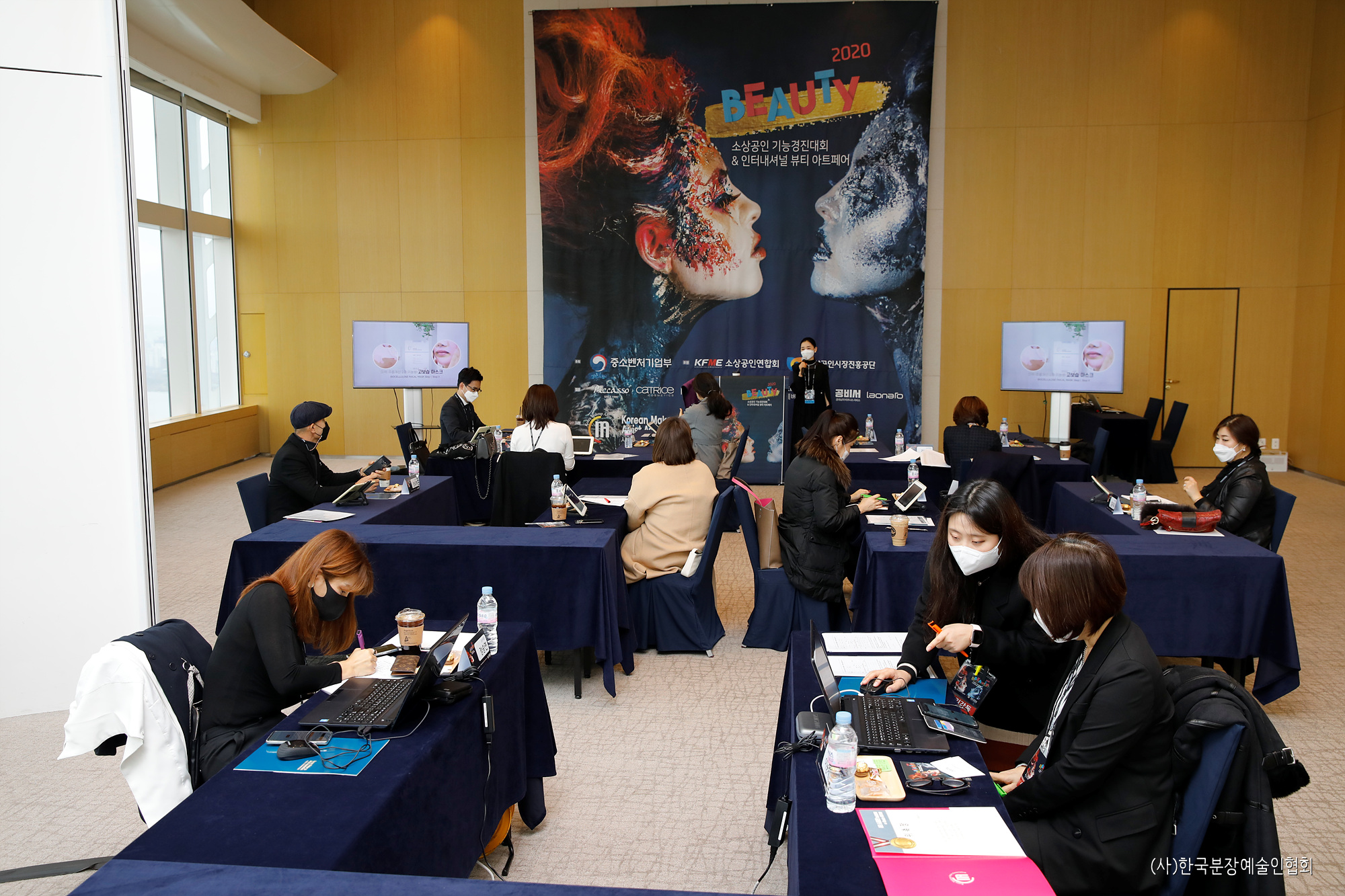 11월22일온라인심사및최종선발심사