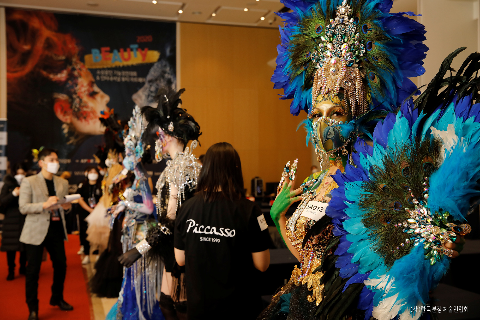 TOP30_메이크업참가작품