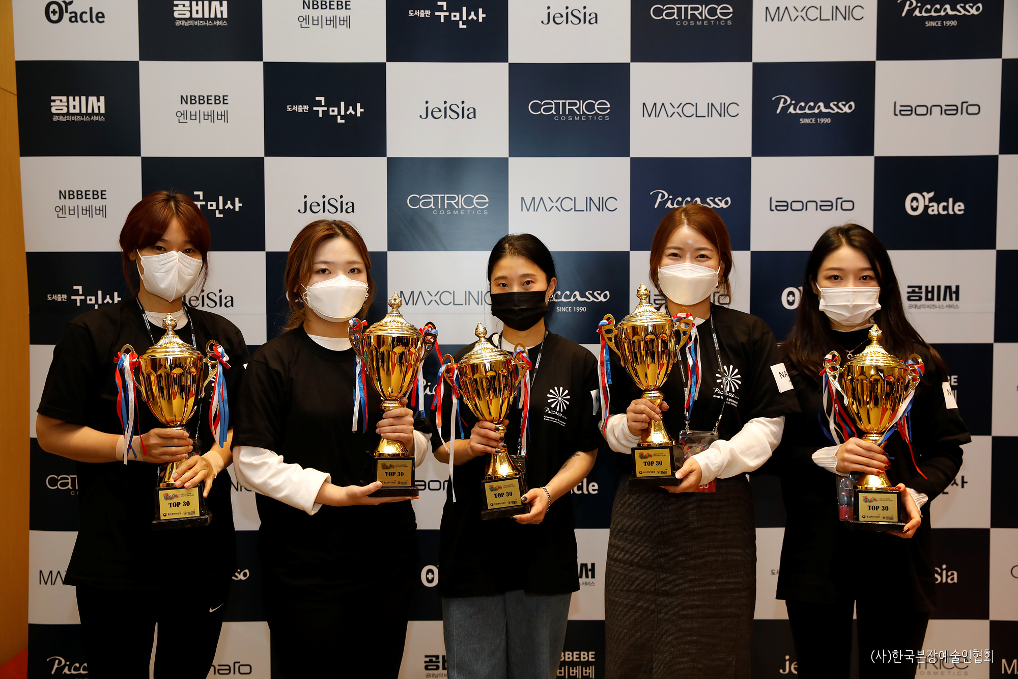 TOP30_네일부문진출자