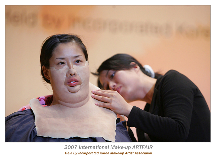 02-미녀는괴로워세미나_(2)