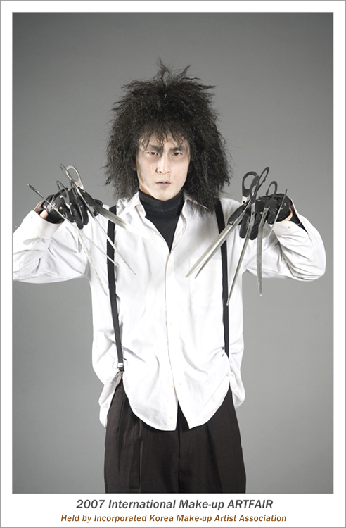 07AF-캐릭터메이크업_(8)