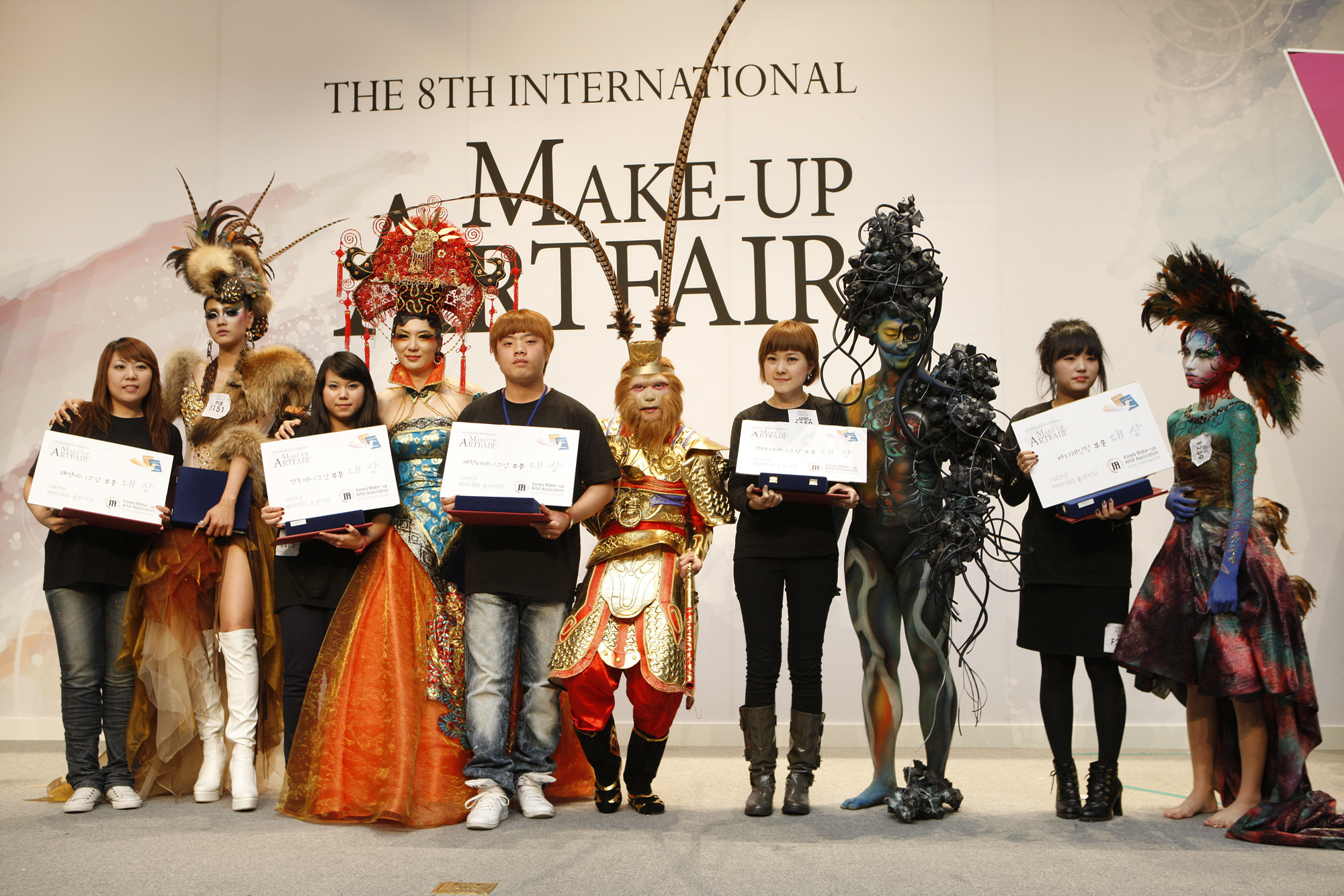 25일-대상수상자