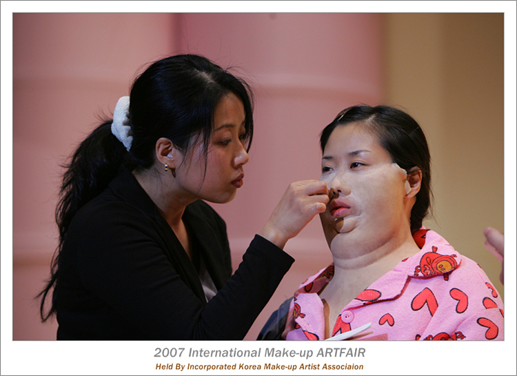 02-미녀는괴로워세미나_(3)