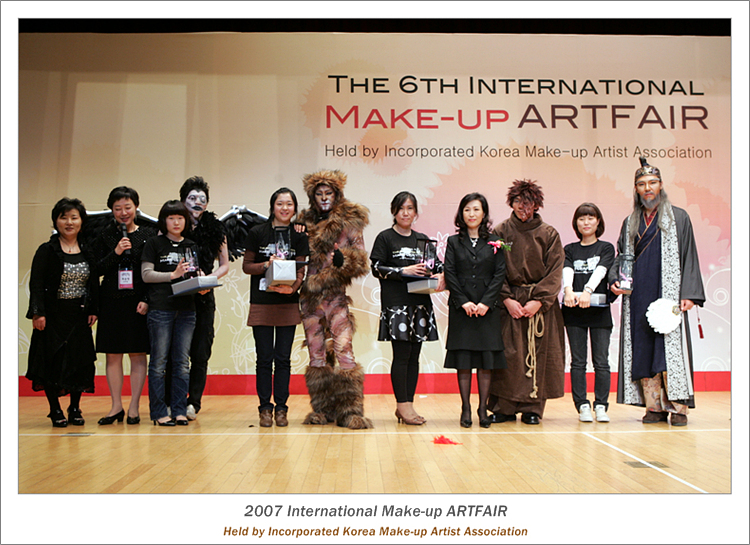 002_캐릭터메이크업_수상자