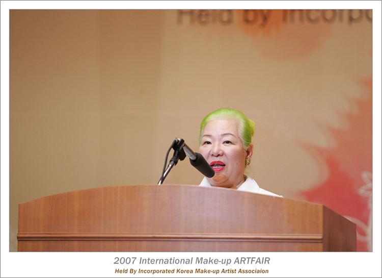 03-색채학세미나_(1)