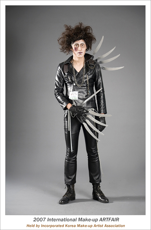 07AF-캐릭터메이크업_(1)