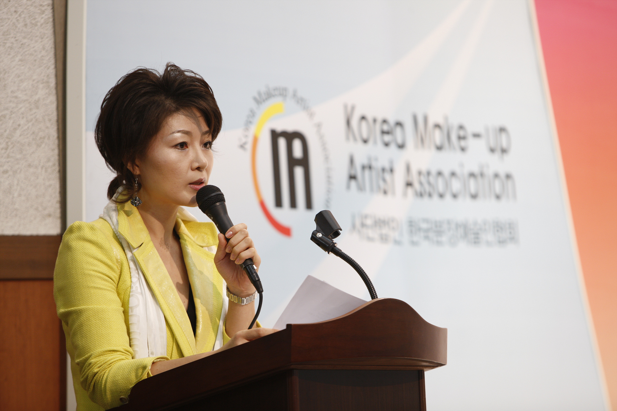 공식행사사회-서혜경이사