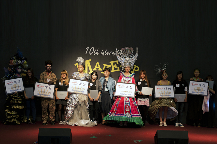 대상수상작(시상식)