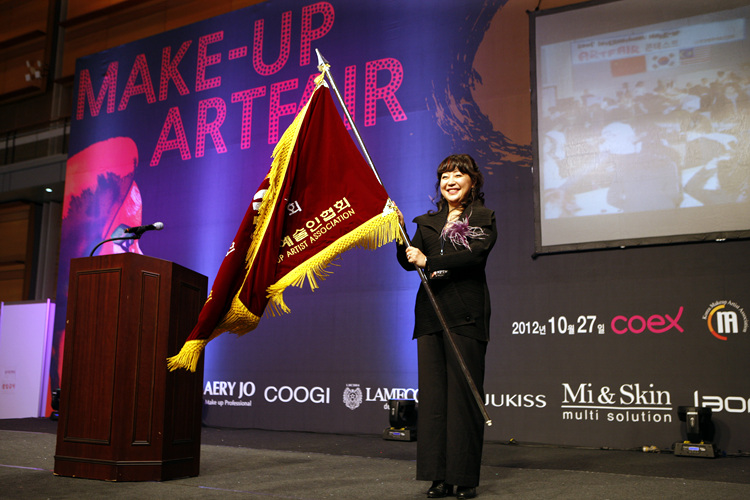 개회-최윤영회장